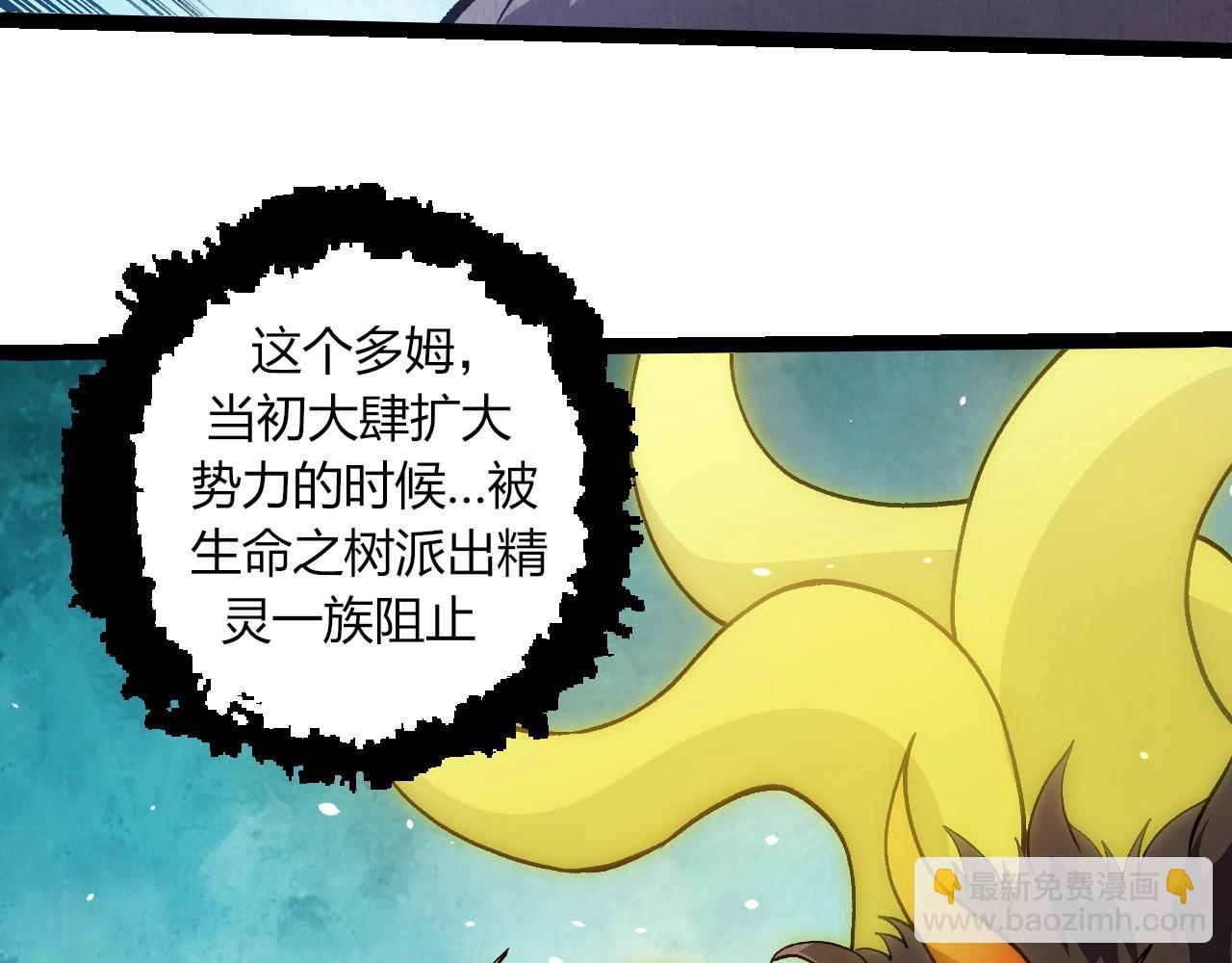 第 98 页