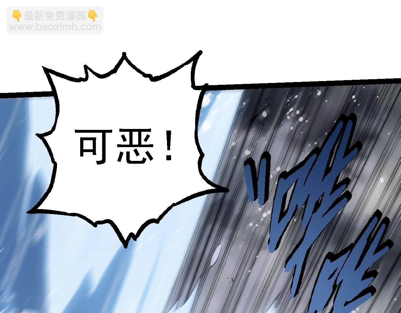 第 92 页