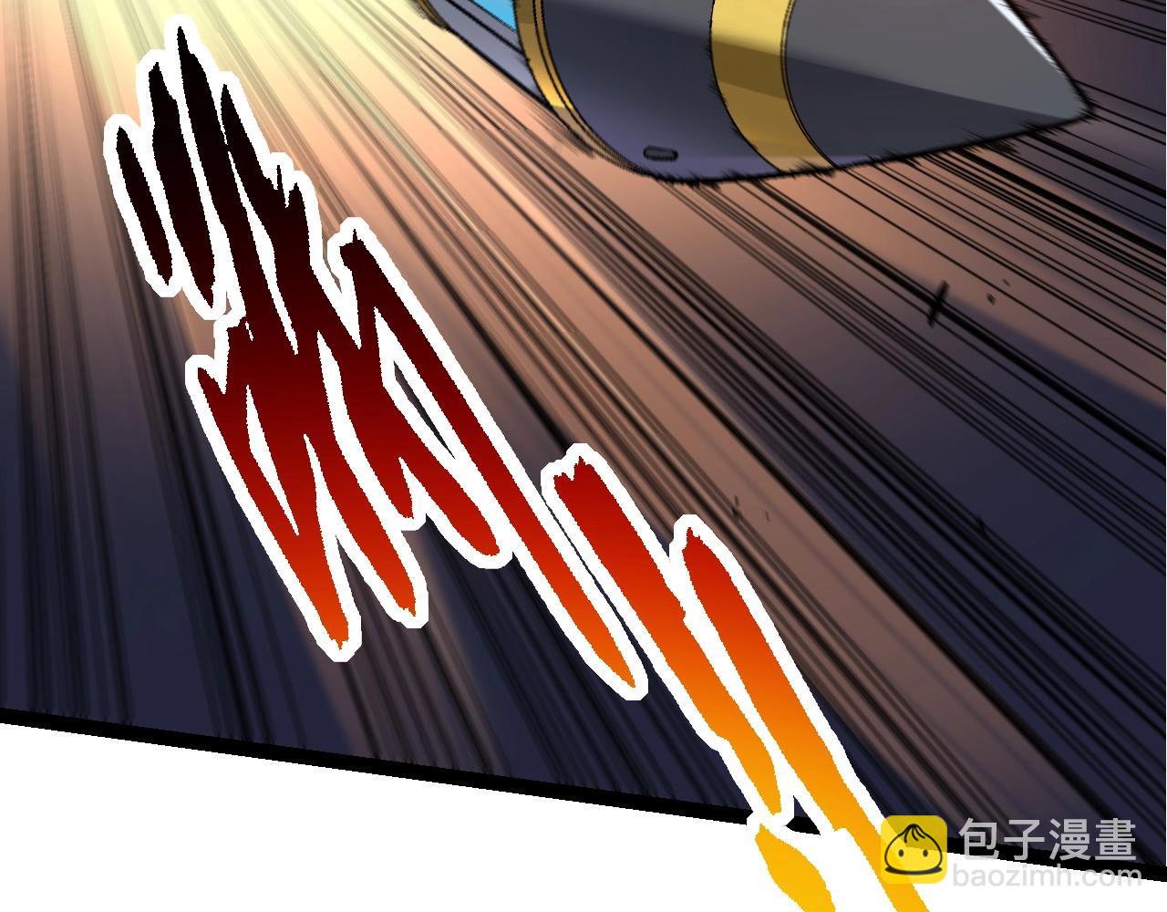 第 121 页