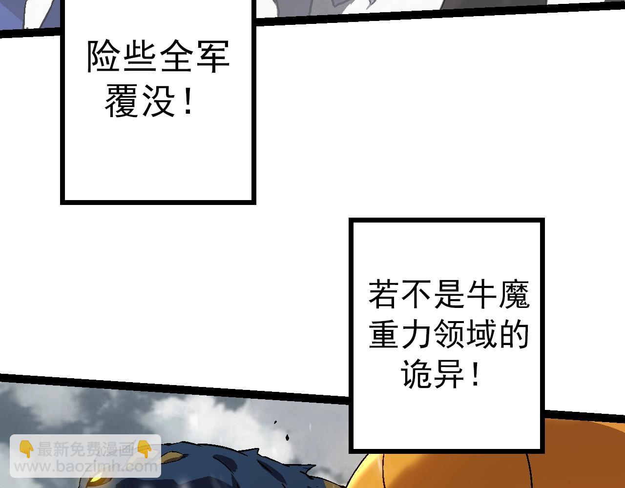 第 132 页