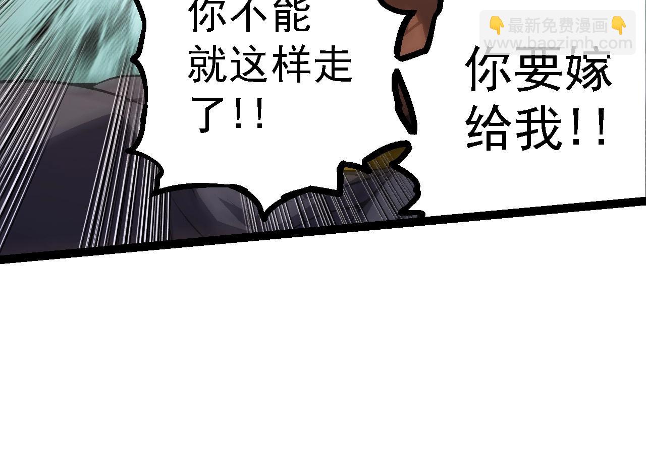 第 114 页