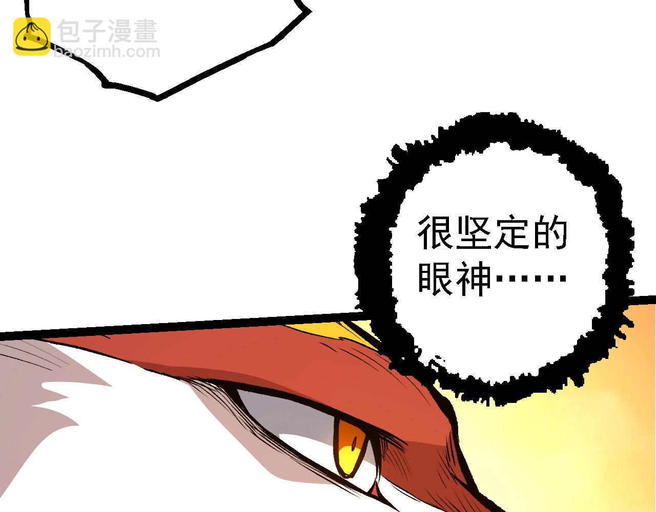 第 103 页