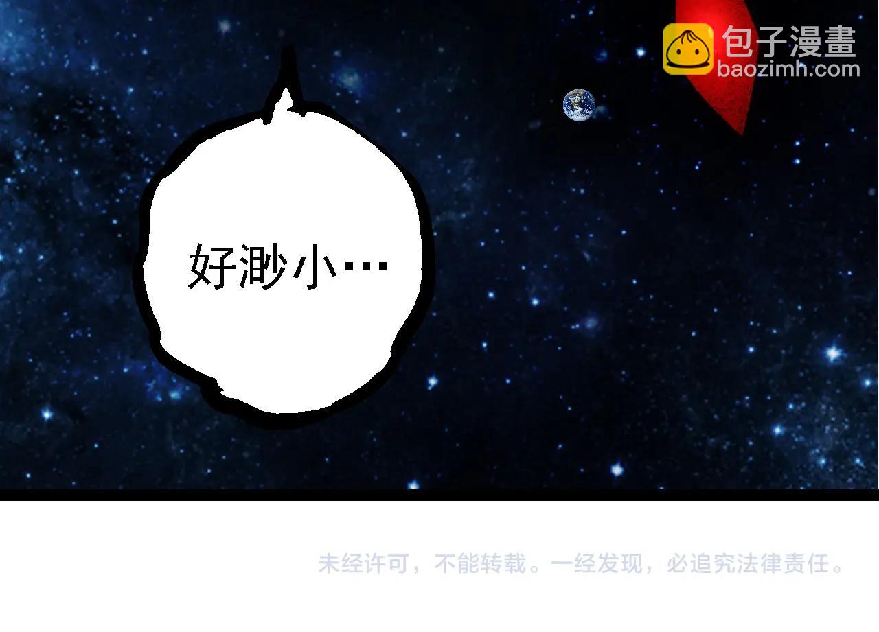 第 104 页