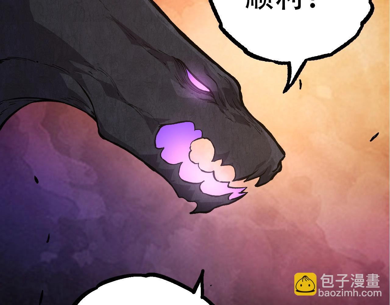 第 98 页