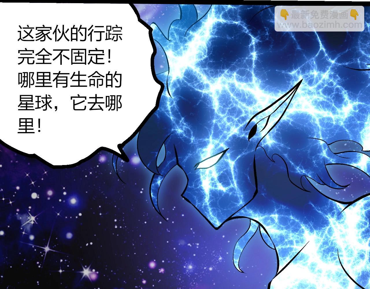 第 102 页