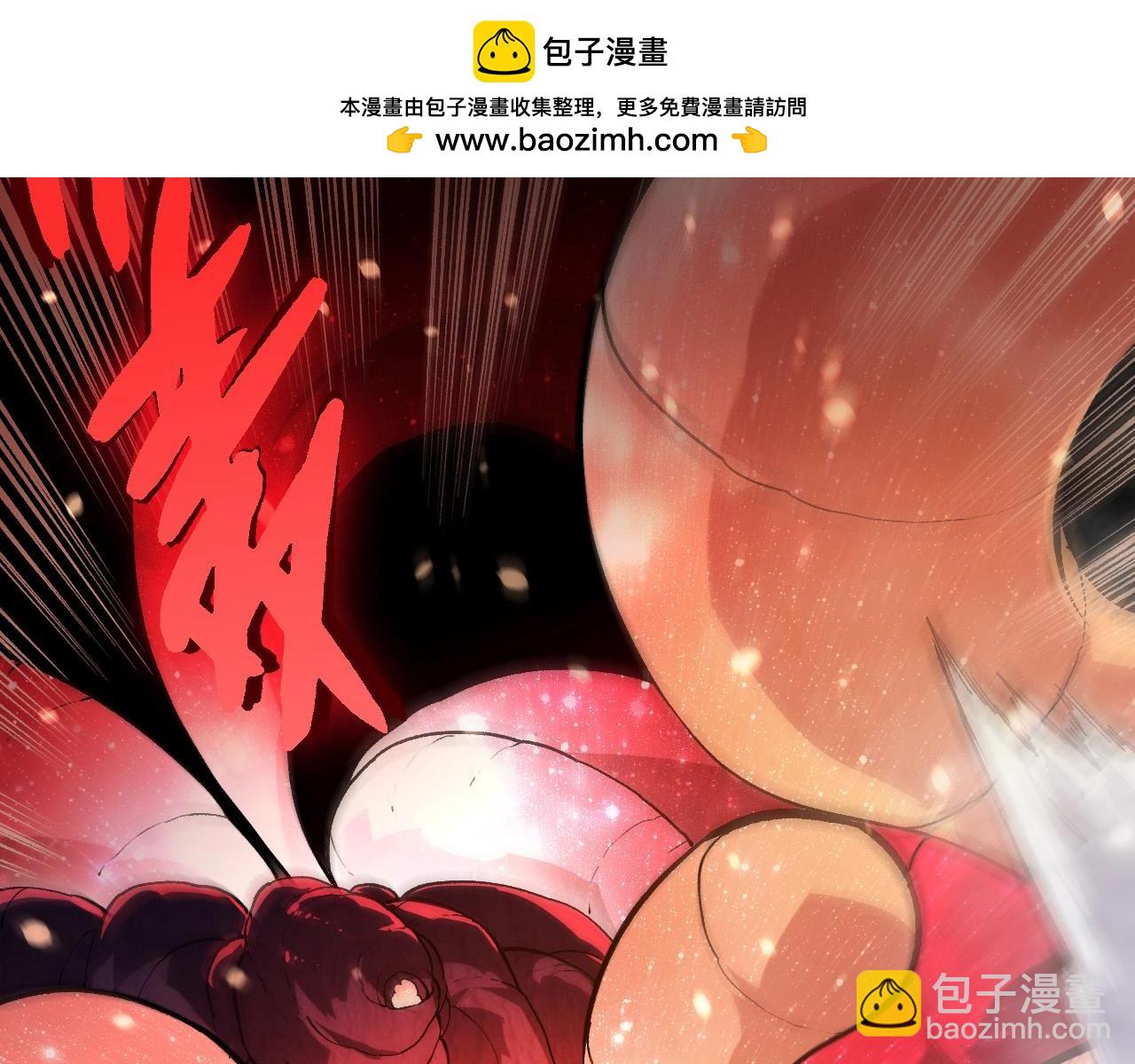 第 87 页