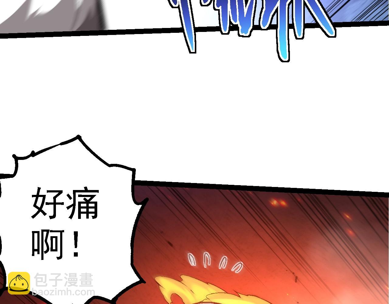 第 99 页