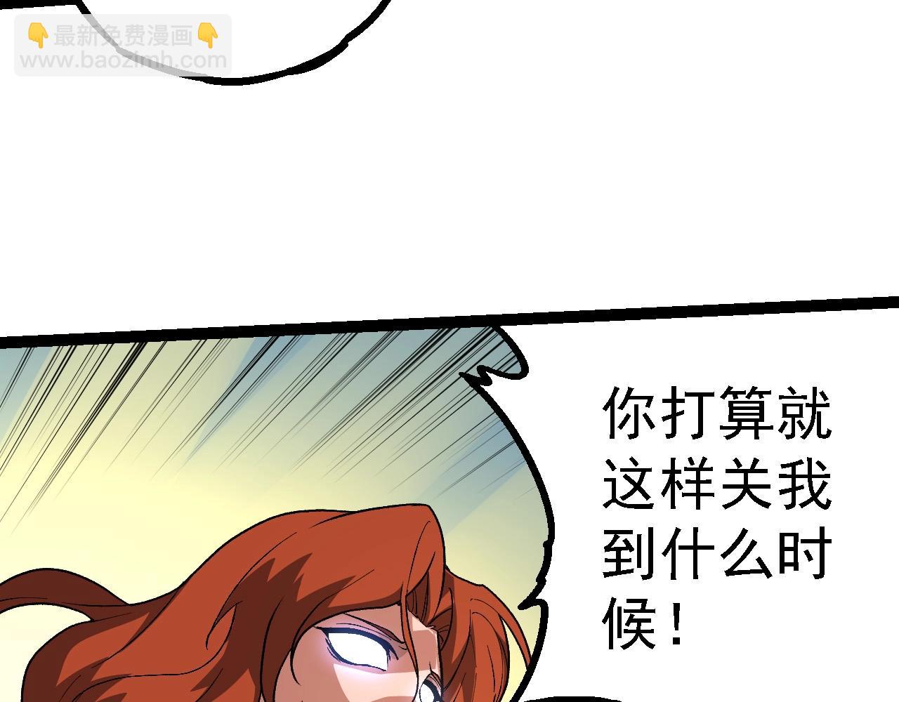 第 107 页