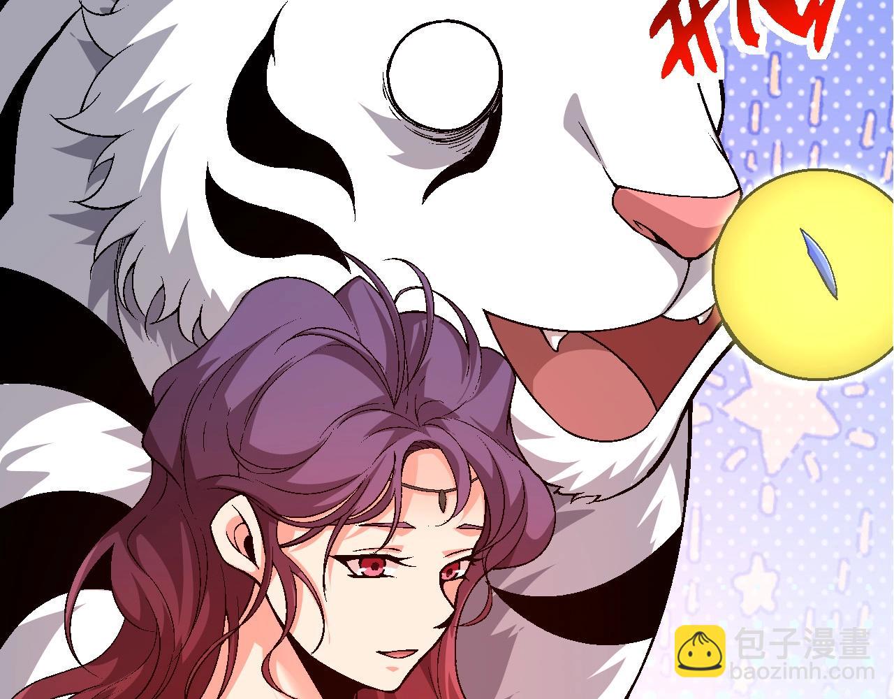 第 148 页