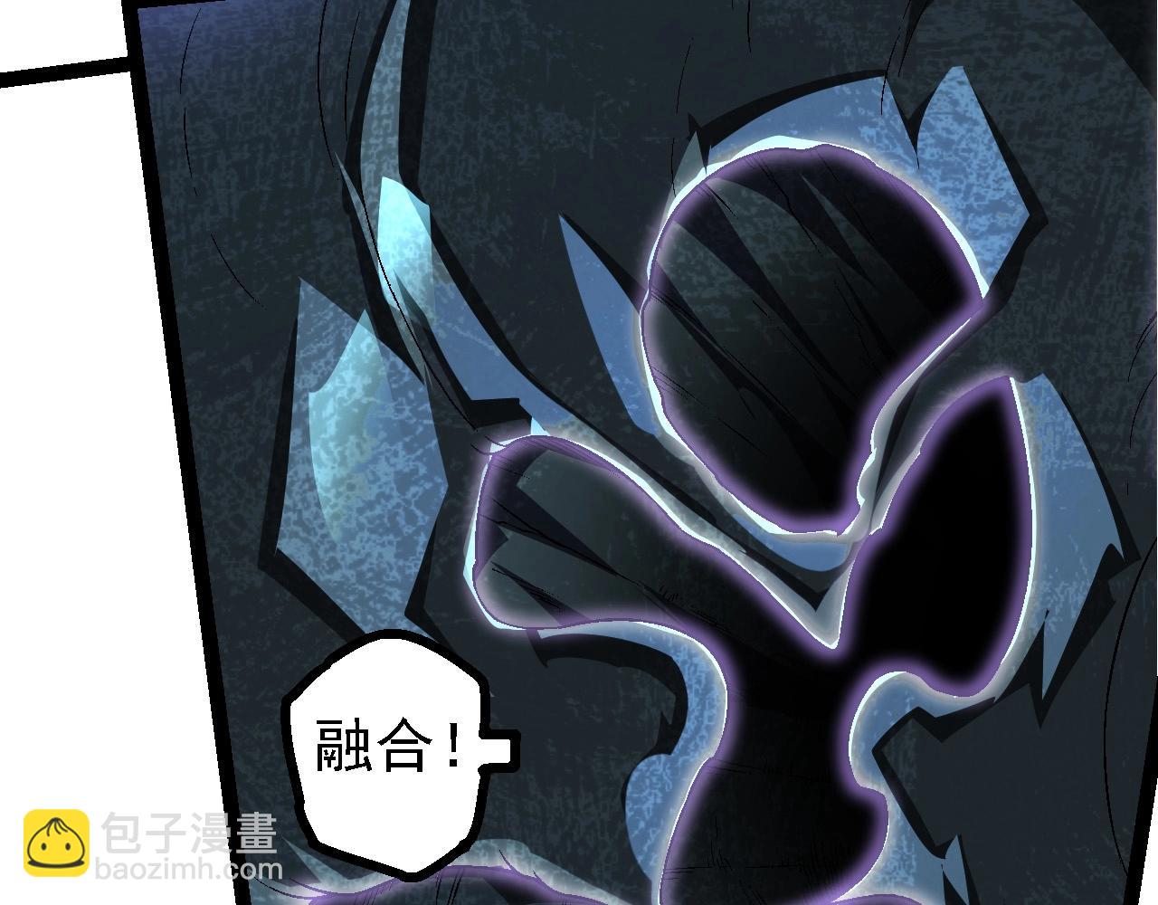 第 80 页