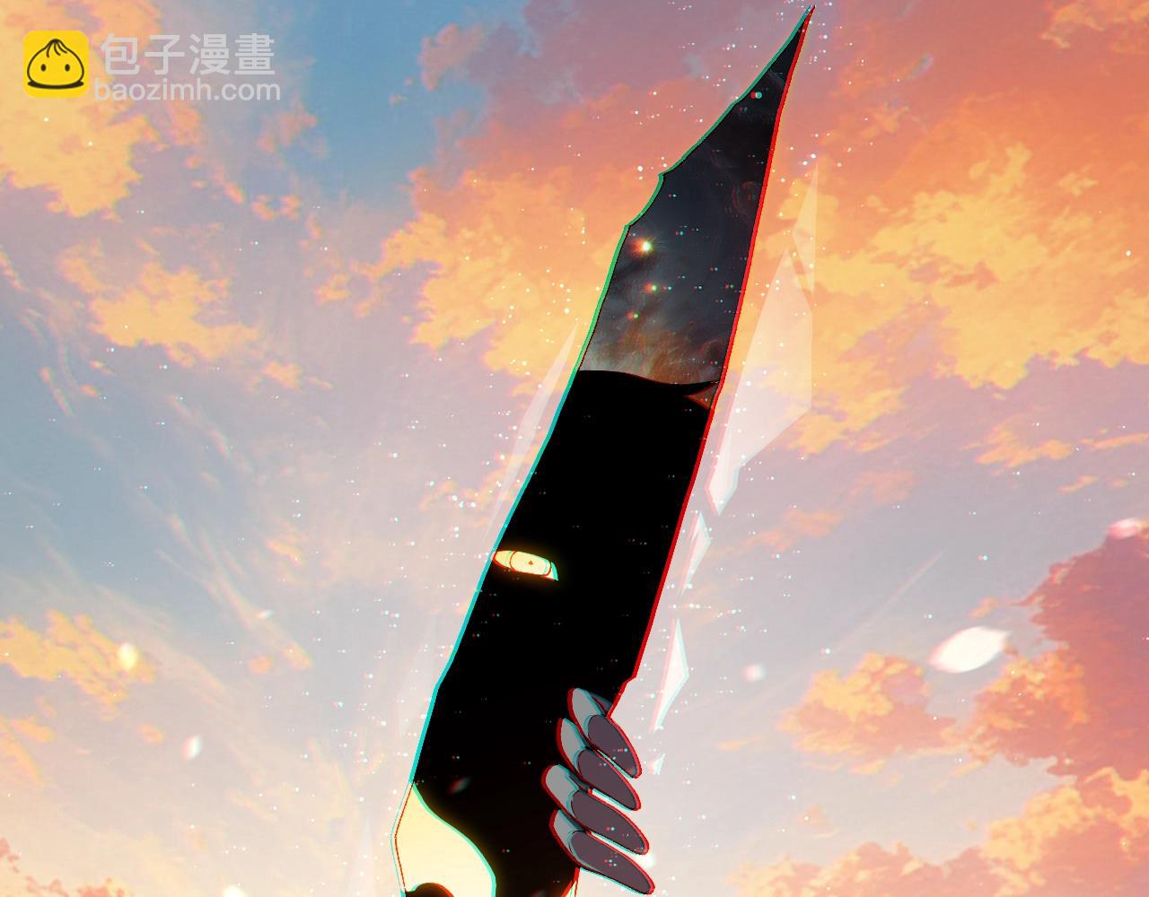 第 88 页