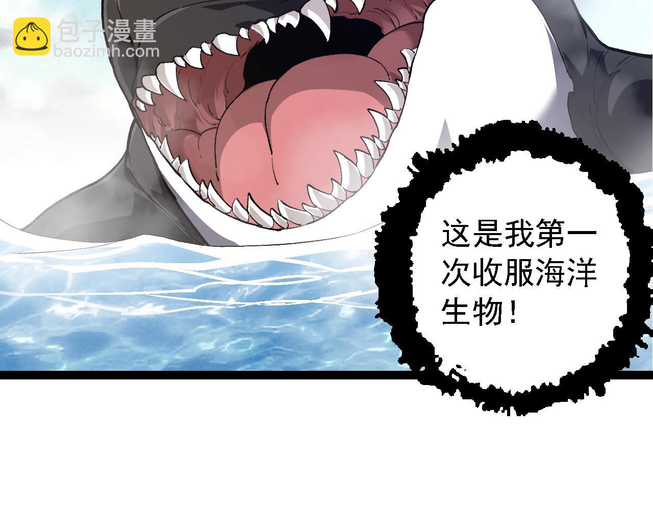 第 86 页