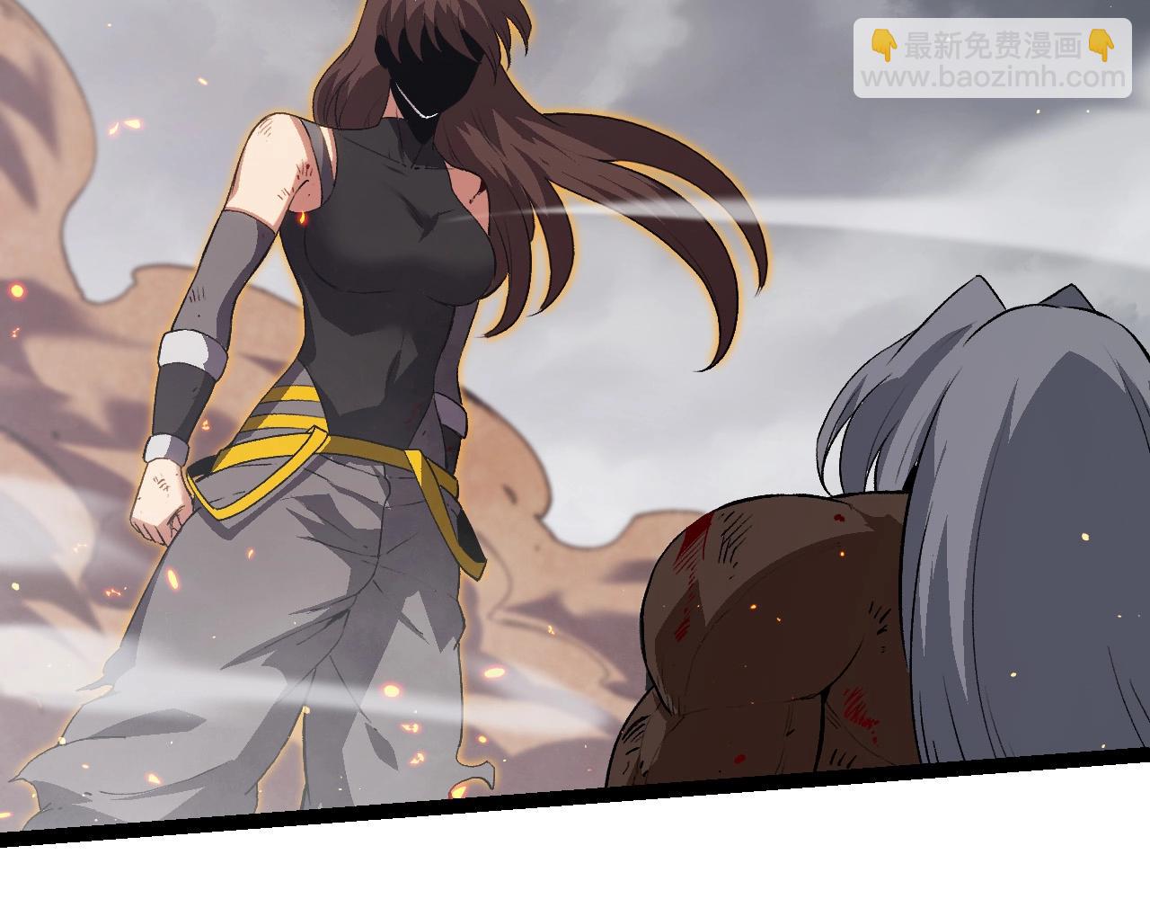 第 98 页