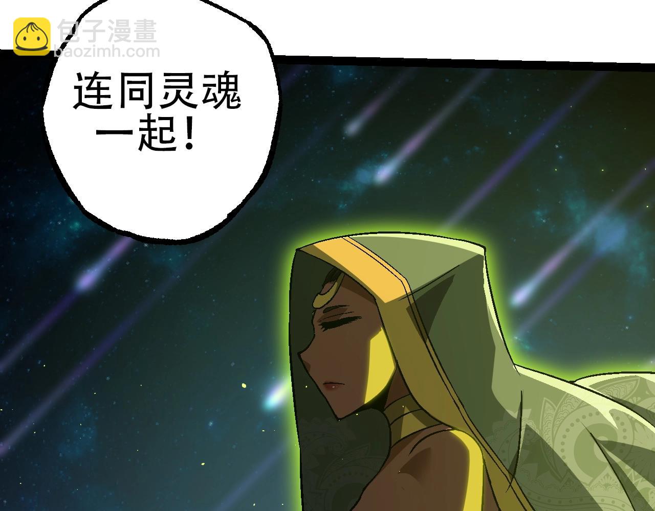 第 123 页