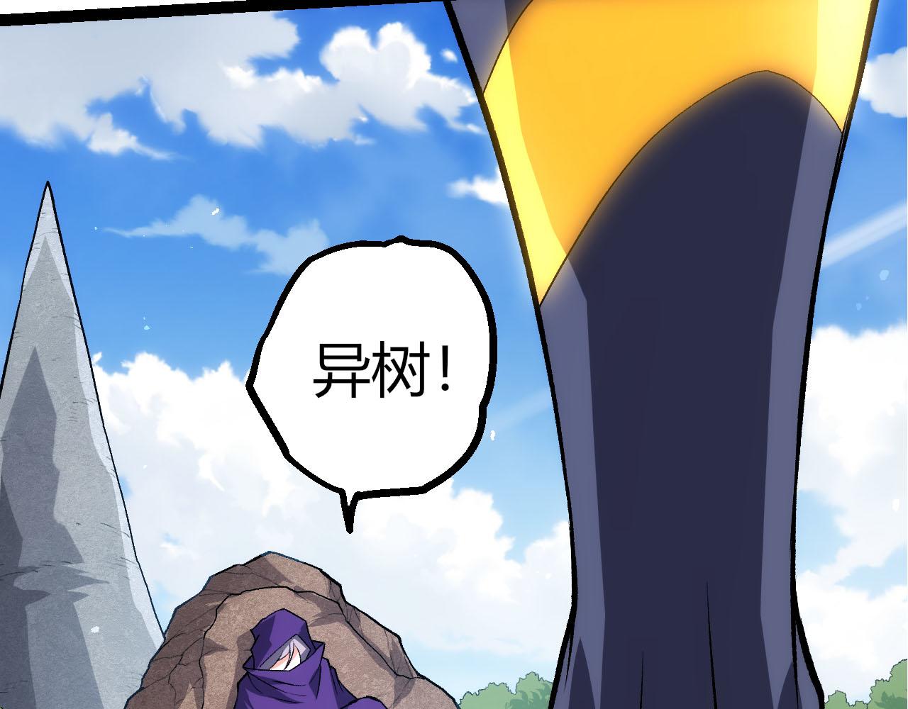 第 92 页