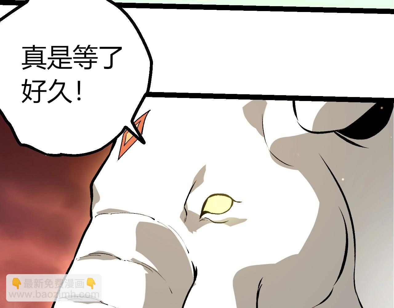 第 98 页
