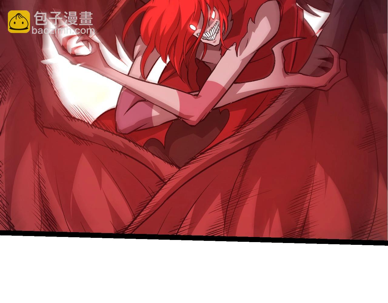 第 89 页