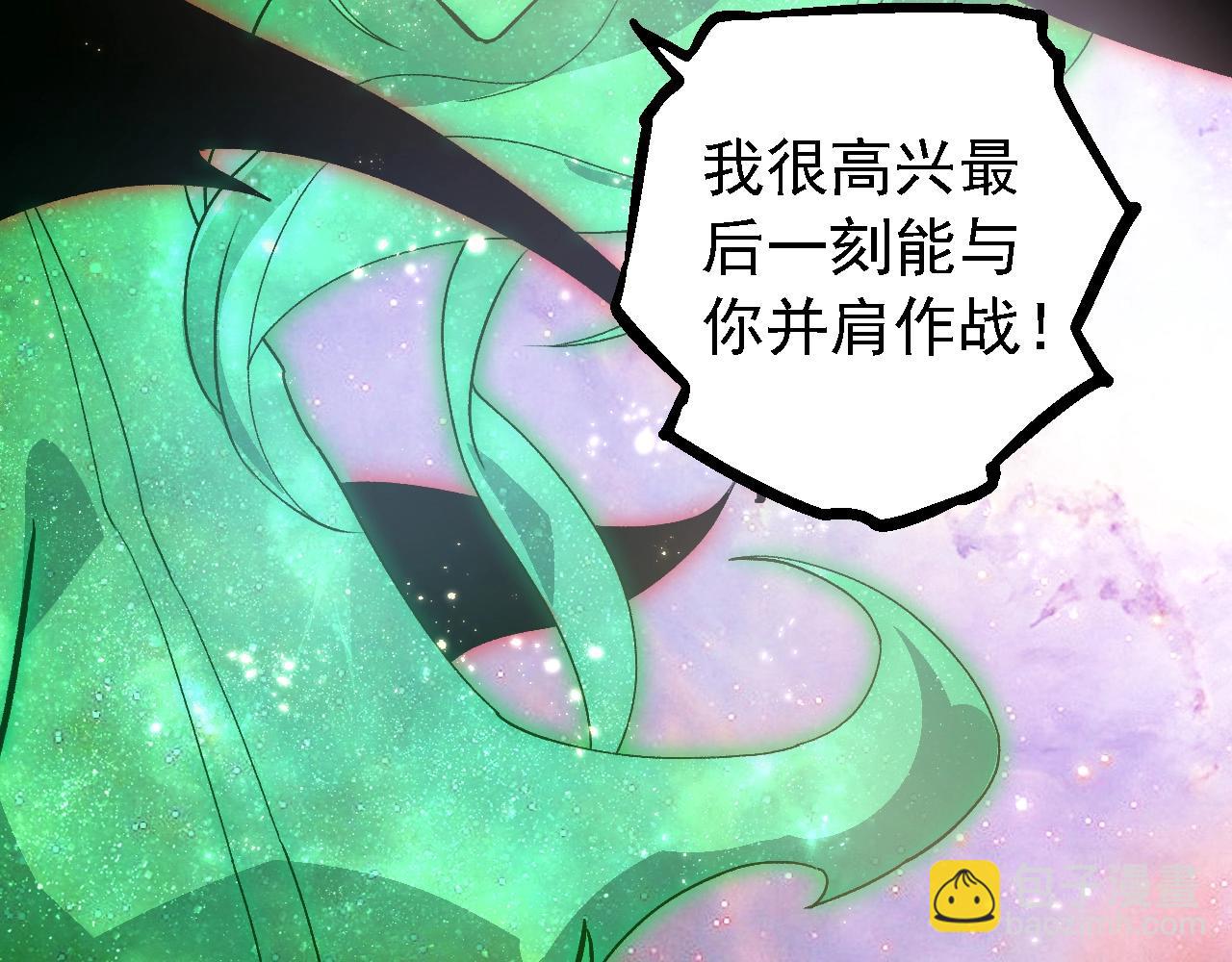 第 80 页
