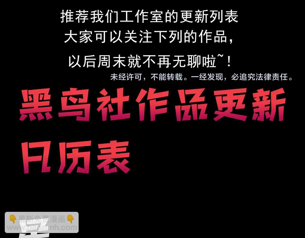 第 105 页