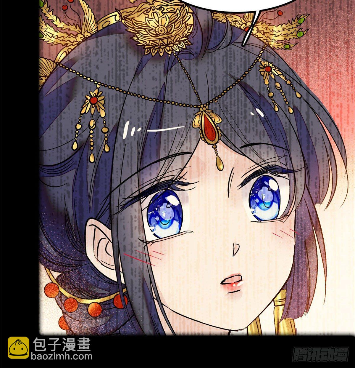 第 90 页