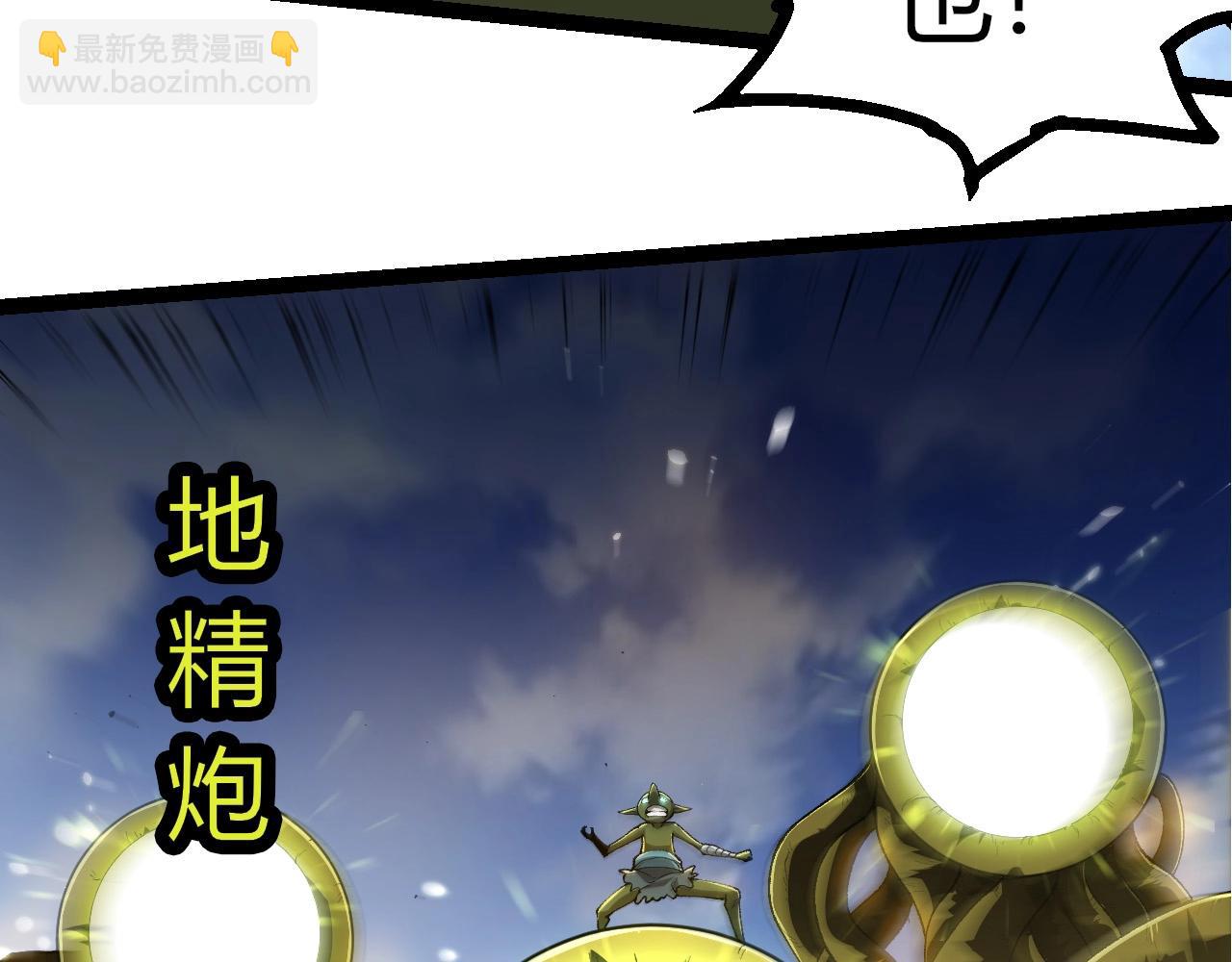 第 101 页