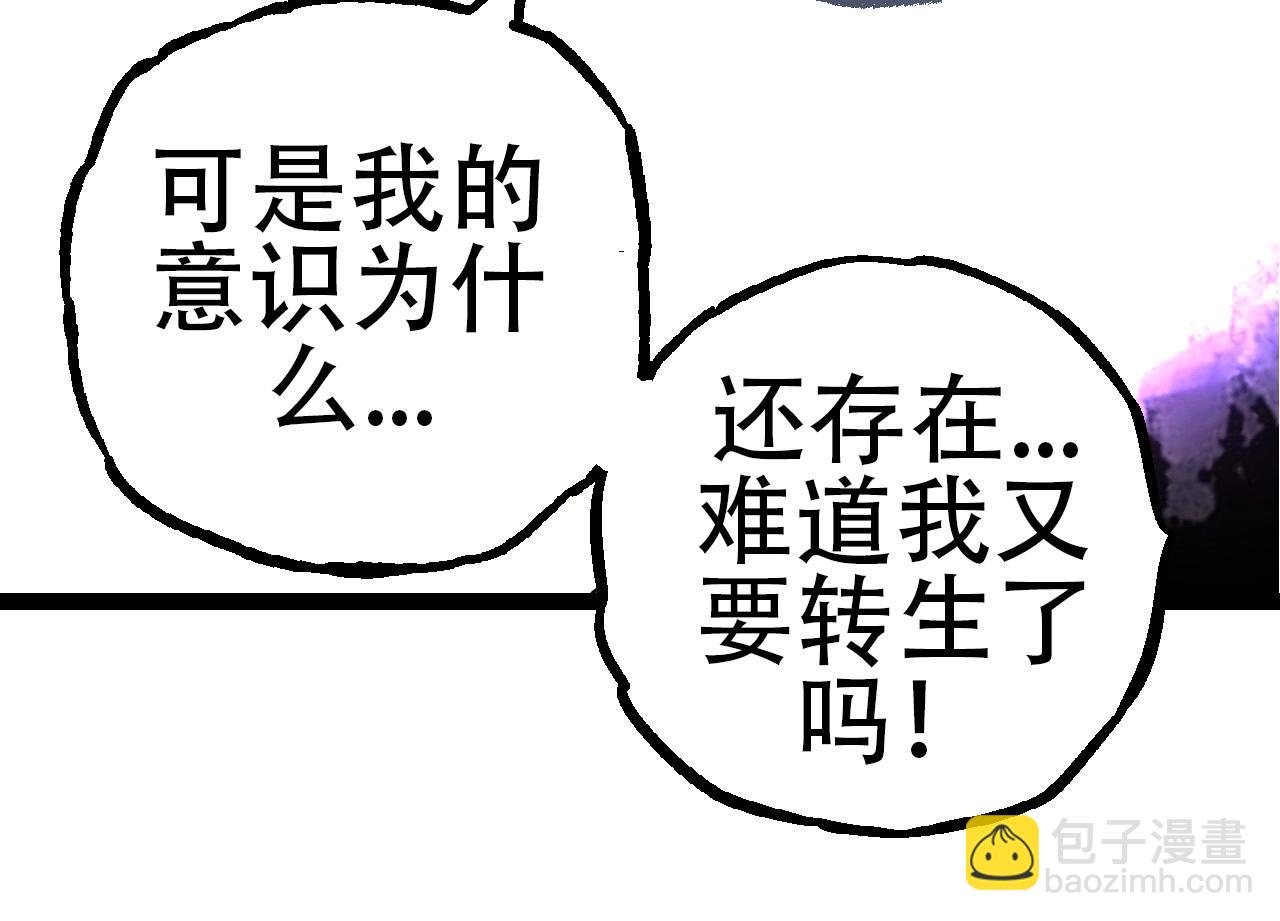 第 94 页