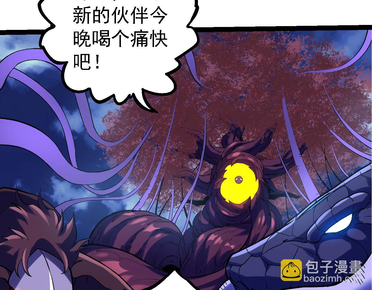 第 132 页