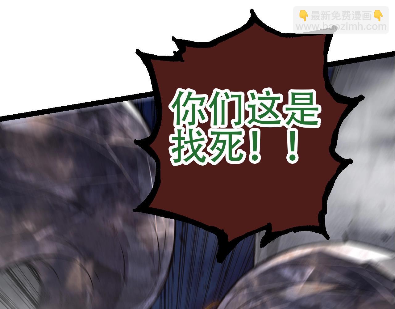 第 135 页