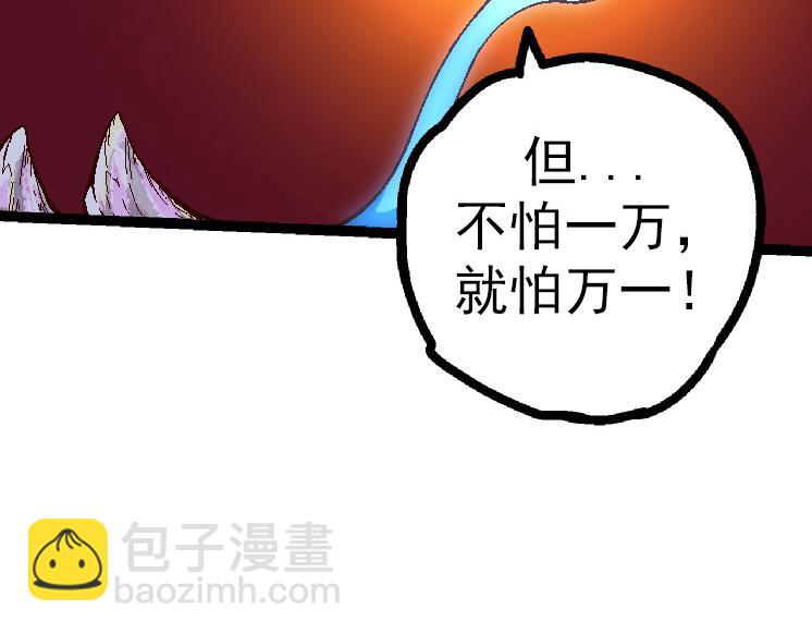 第 122 页