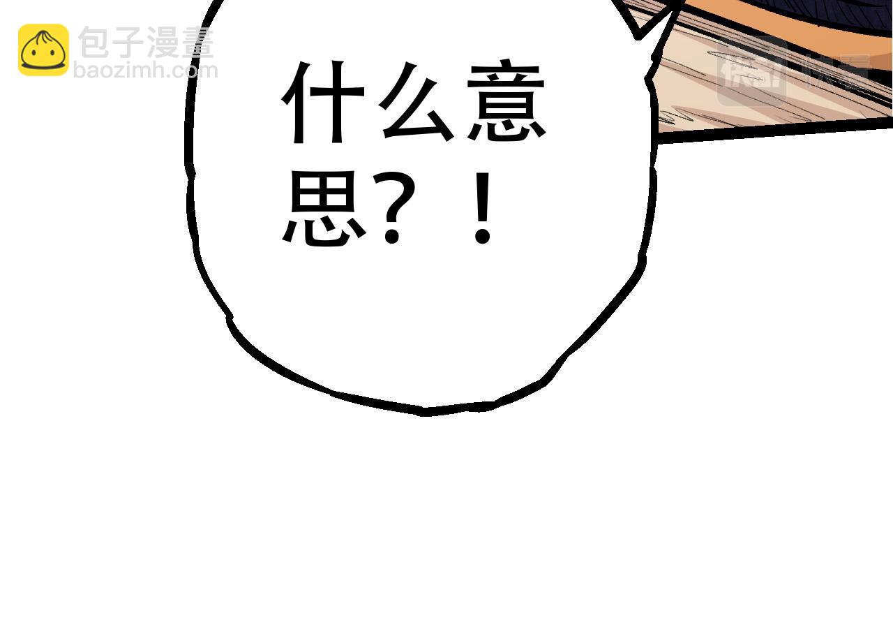 第 124 页