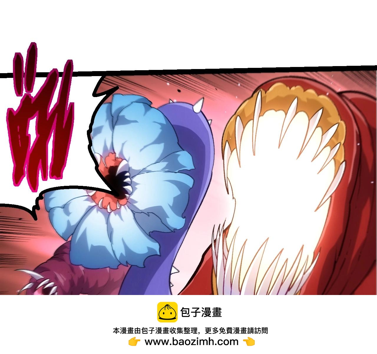 第 85 页
