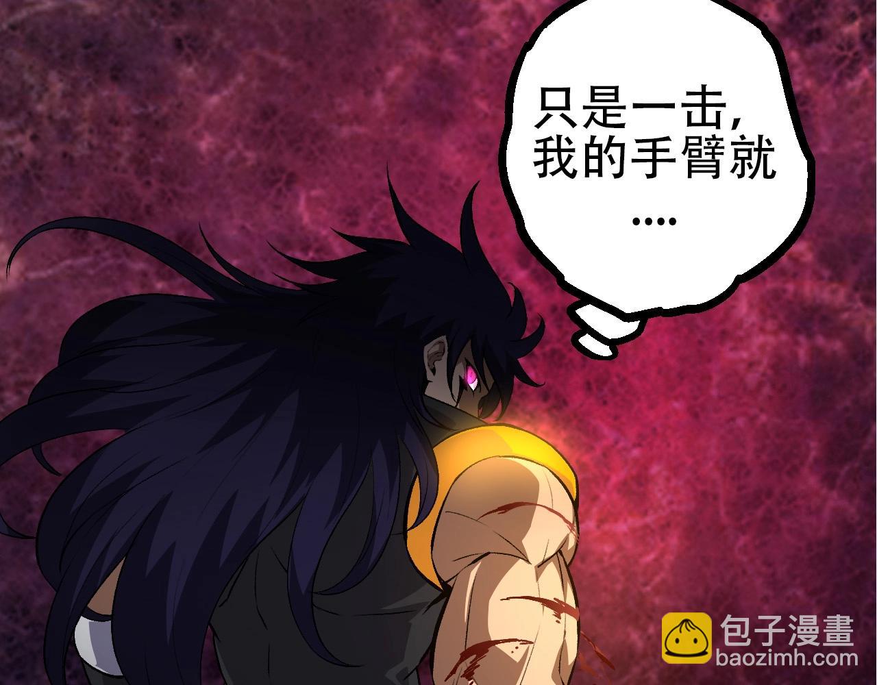 第 108 页