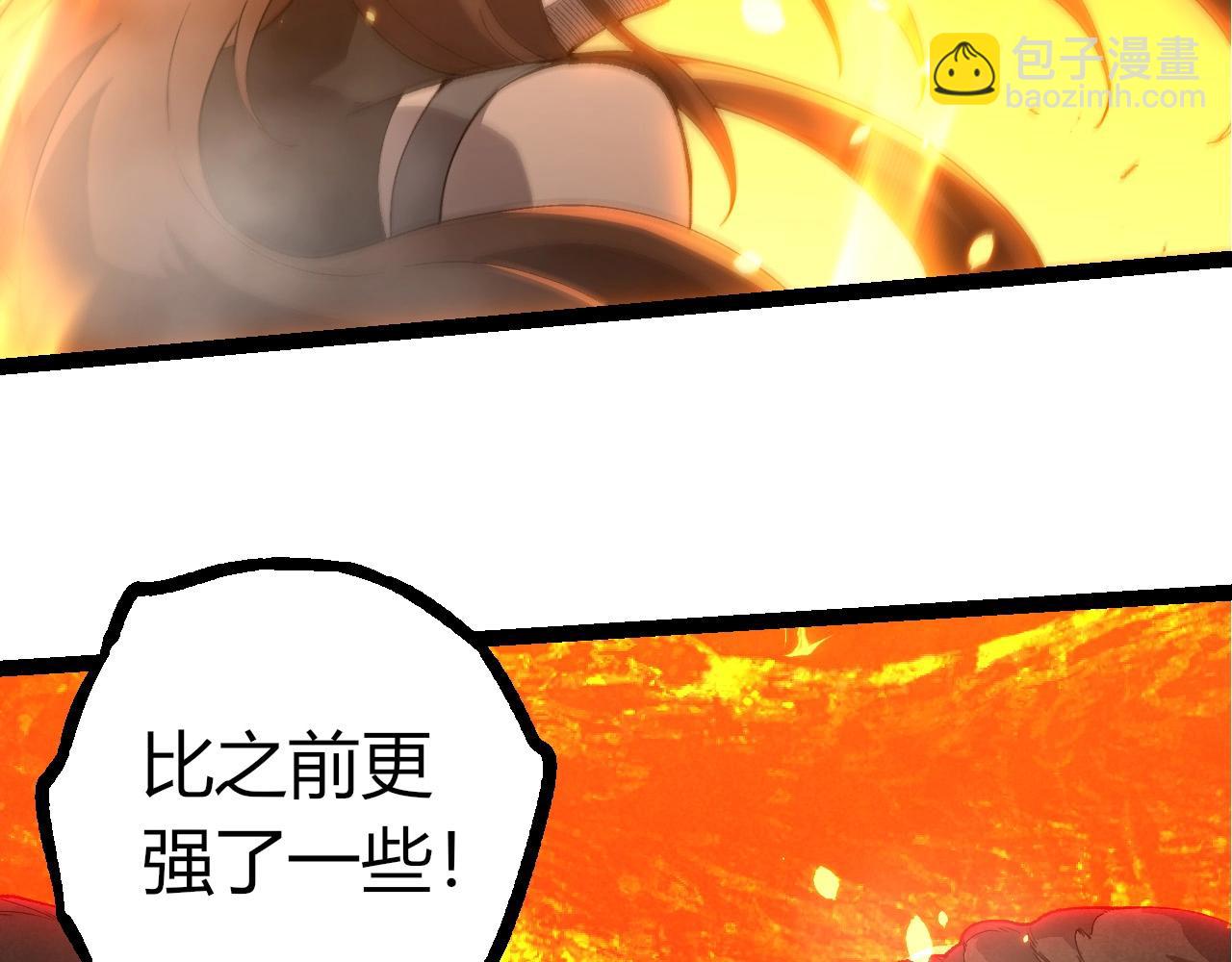 第 99 页