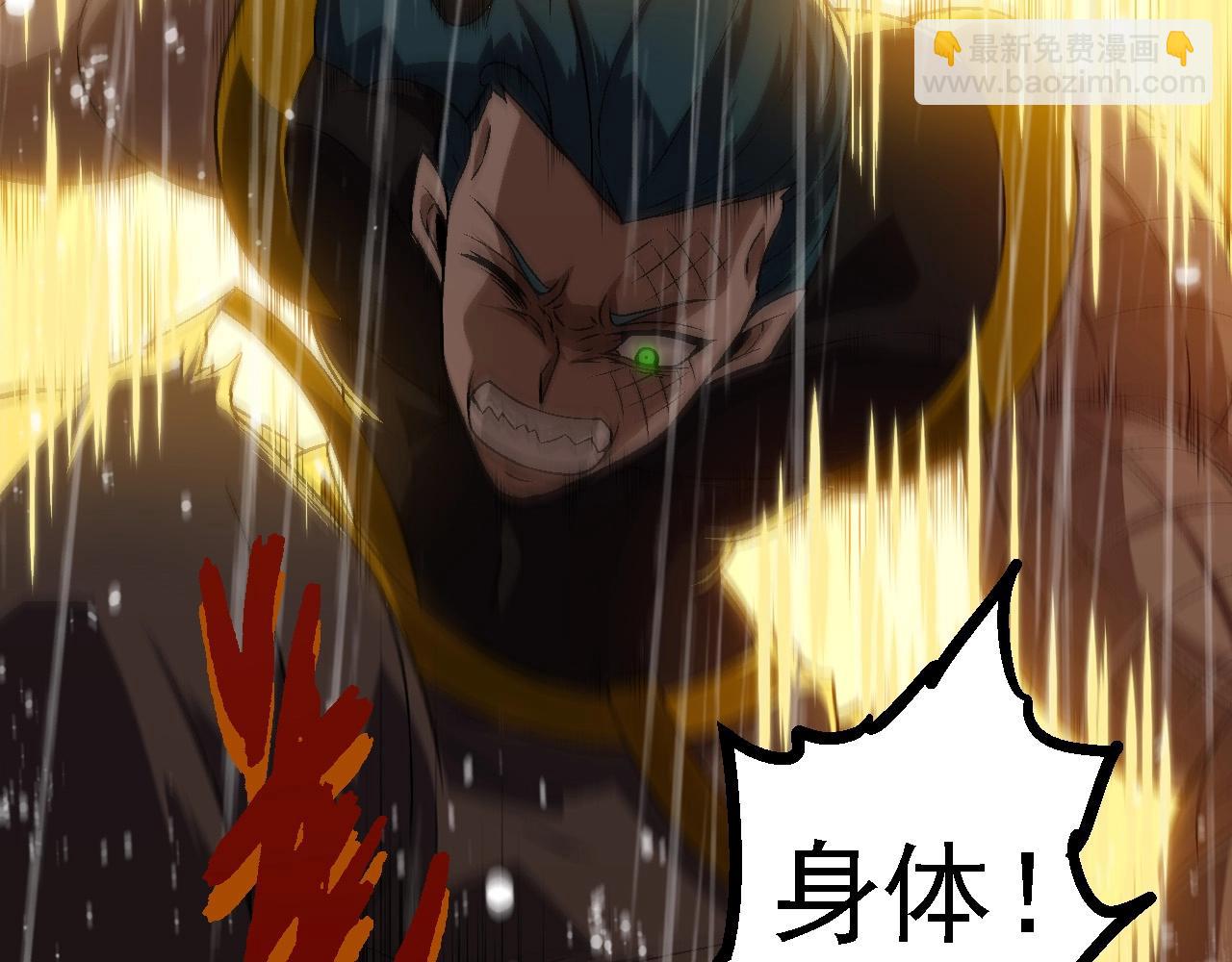 第 116 页