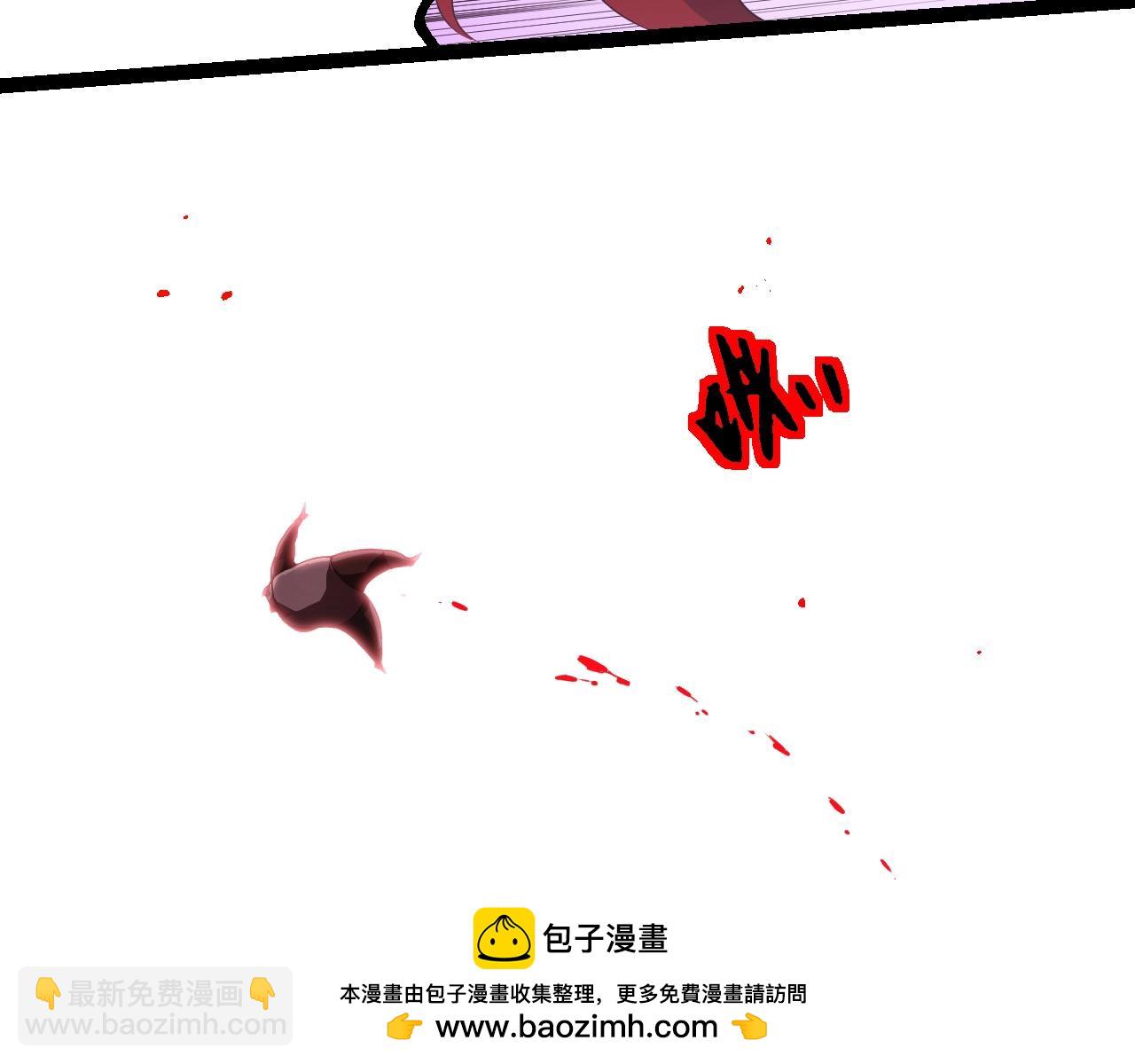 第 100 页