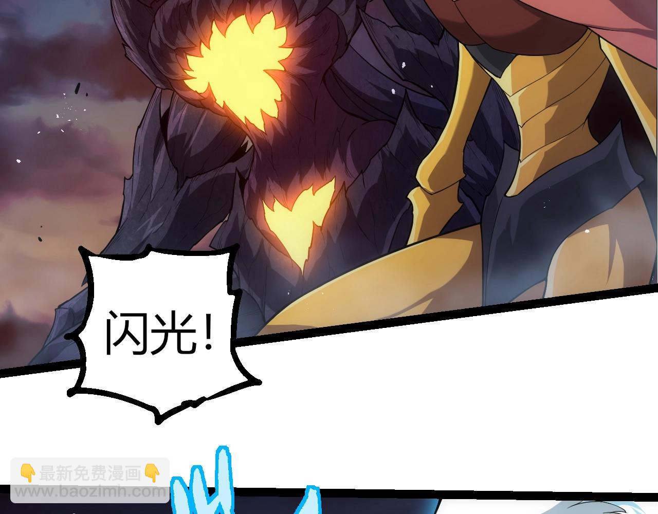 第 96 页
