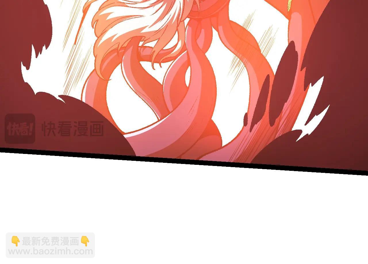 第 114 页