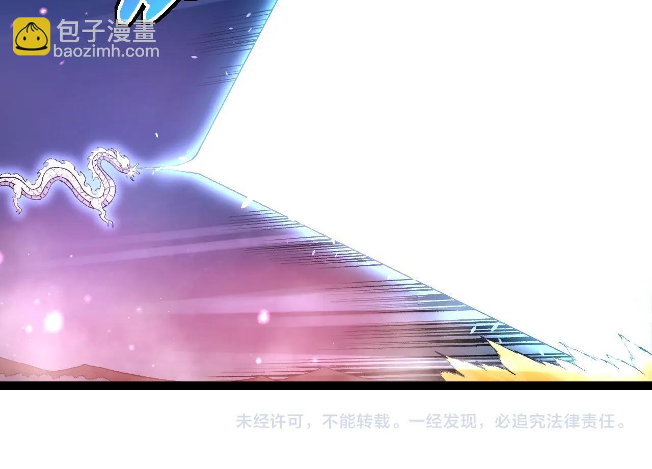 第 104 页