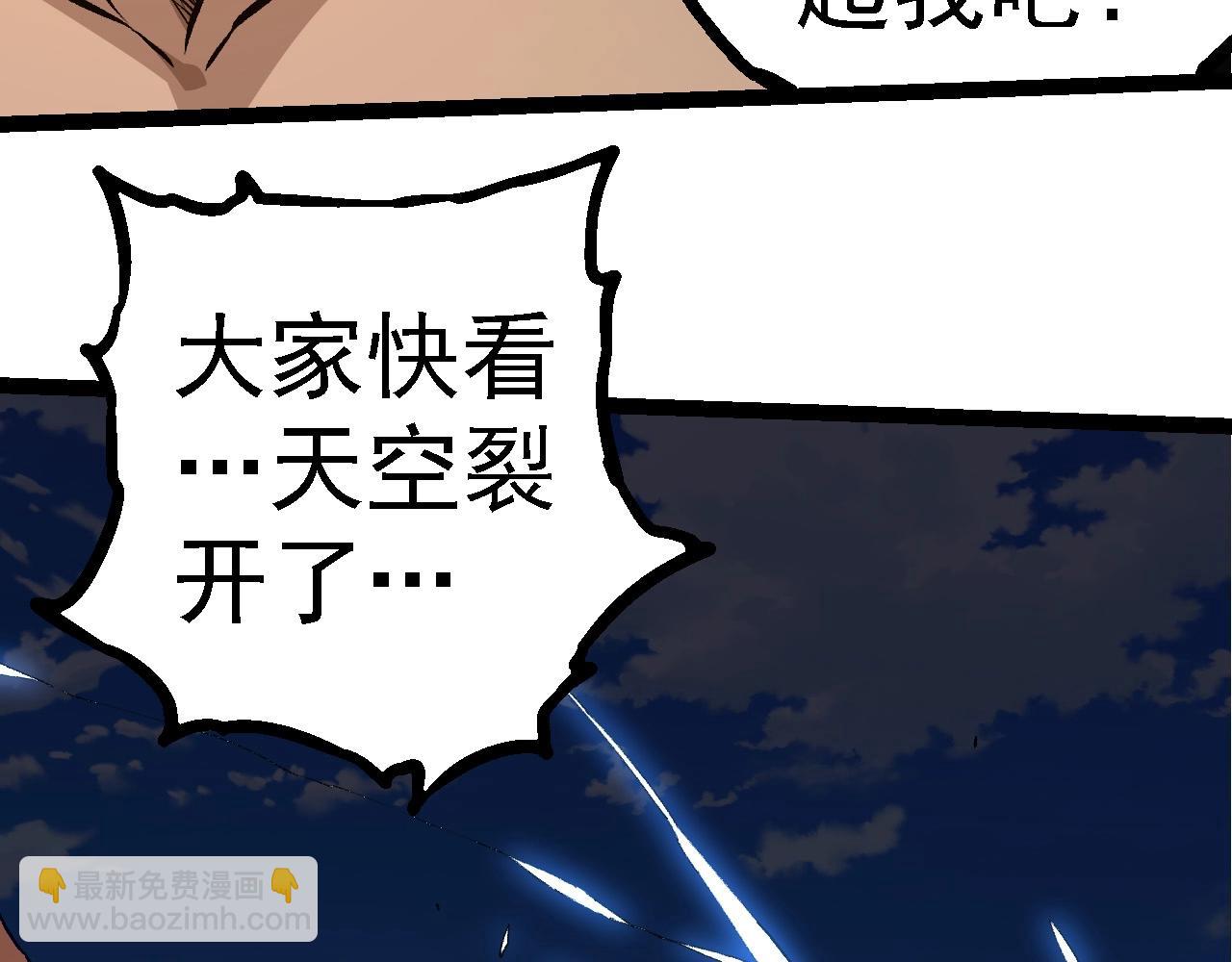第 101 页