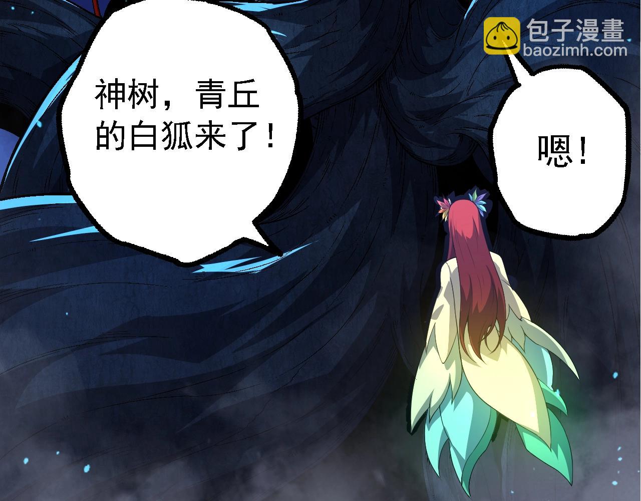 第 131 页