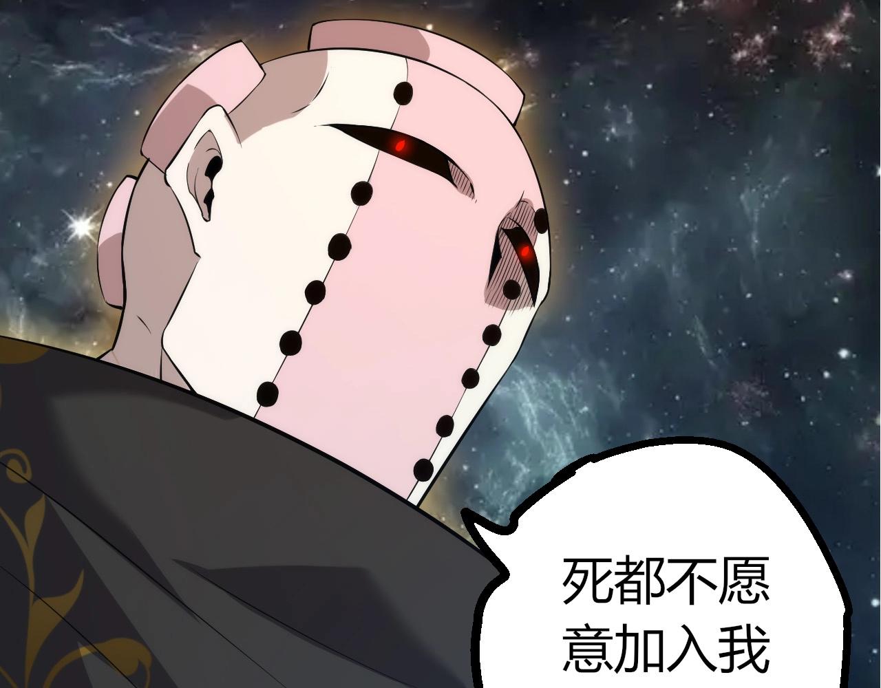 第 72 页