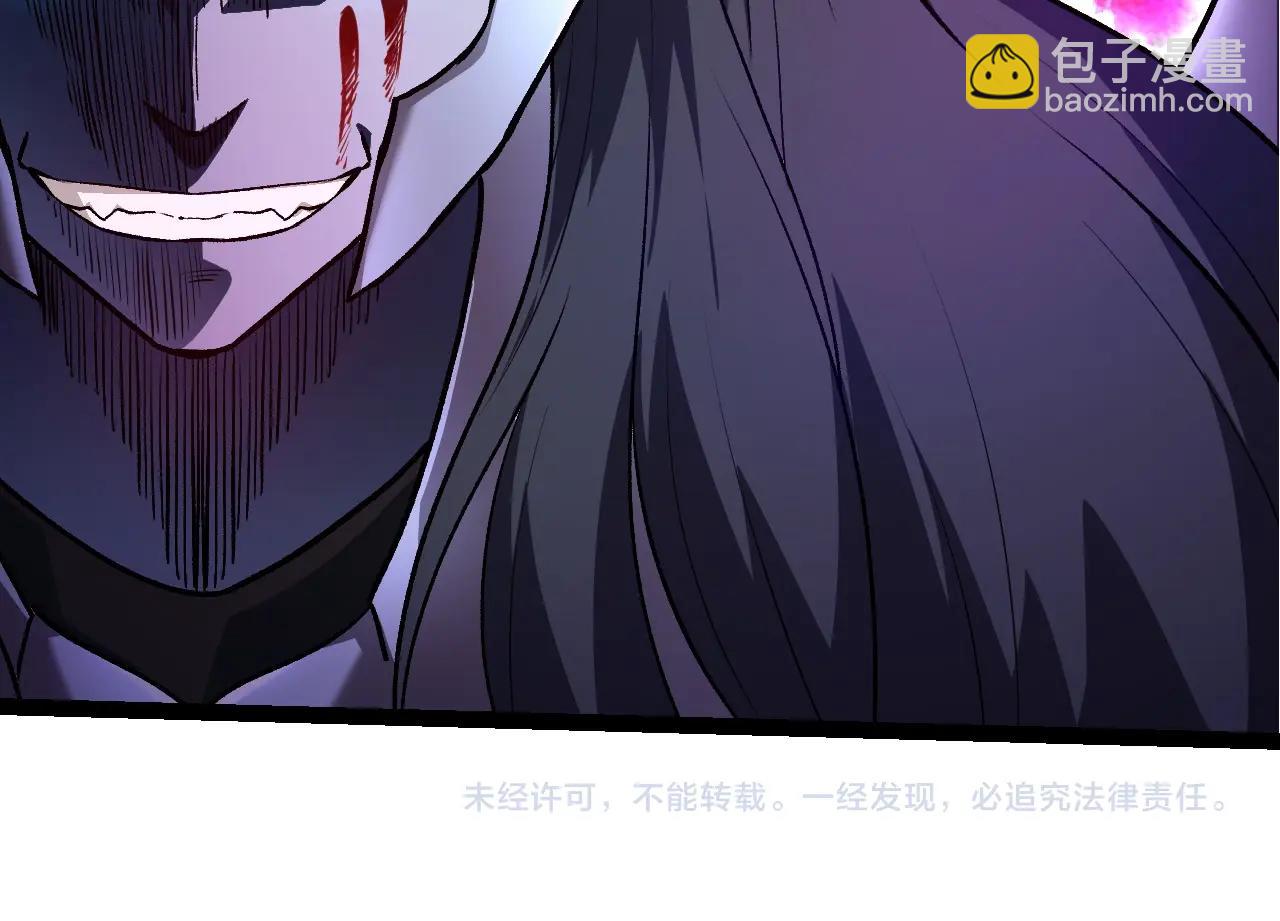 第 104 页