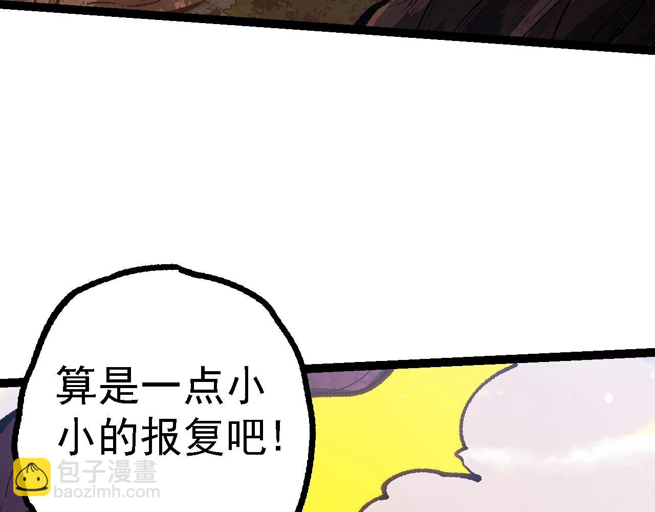 第 102 页