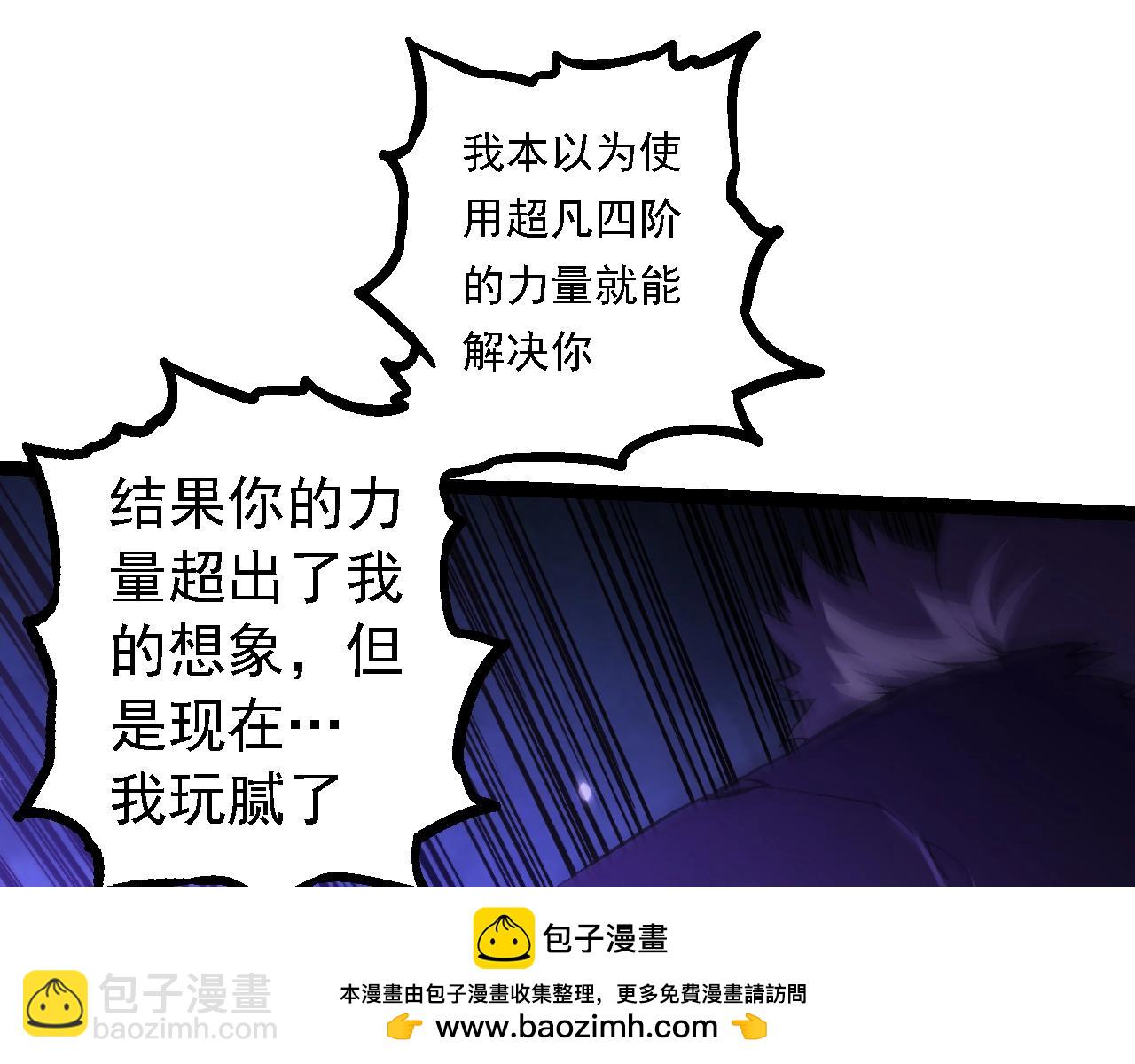 第 108 页