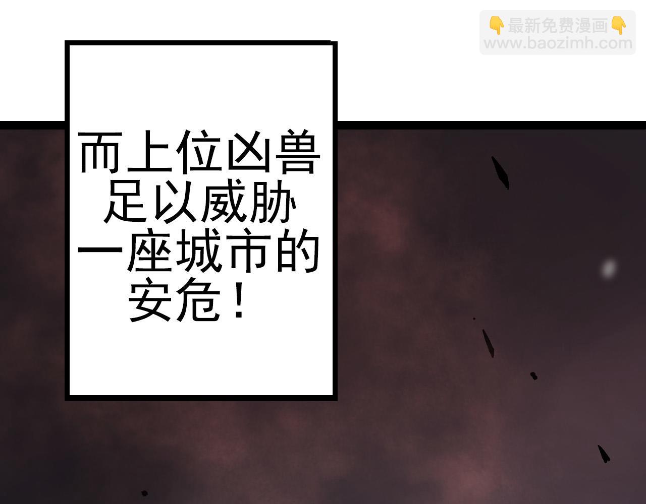 第 131 页