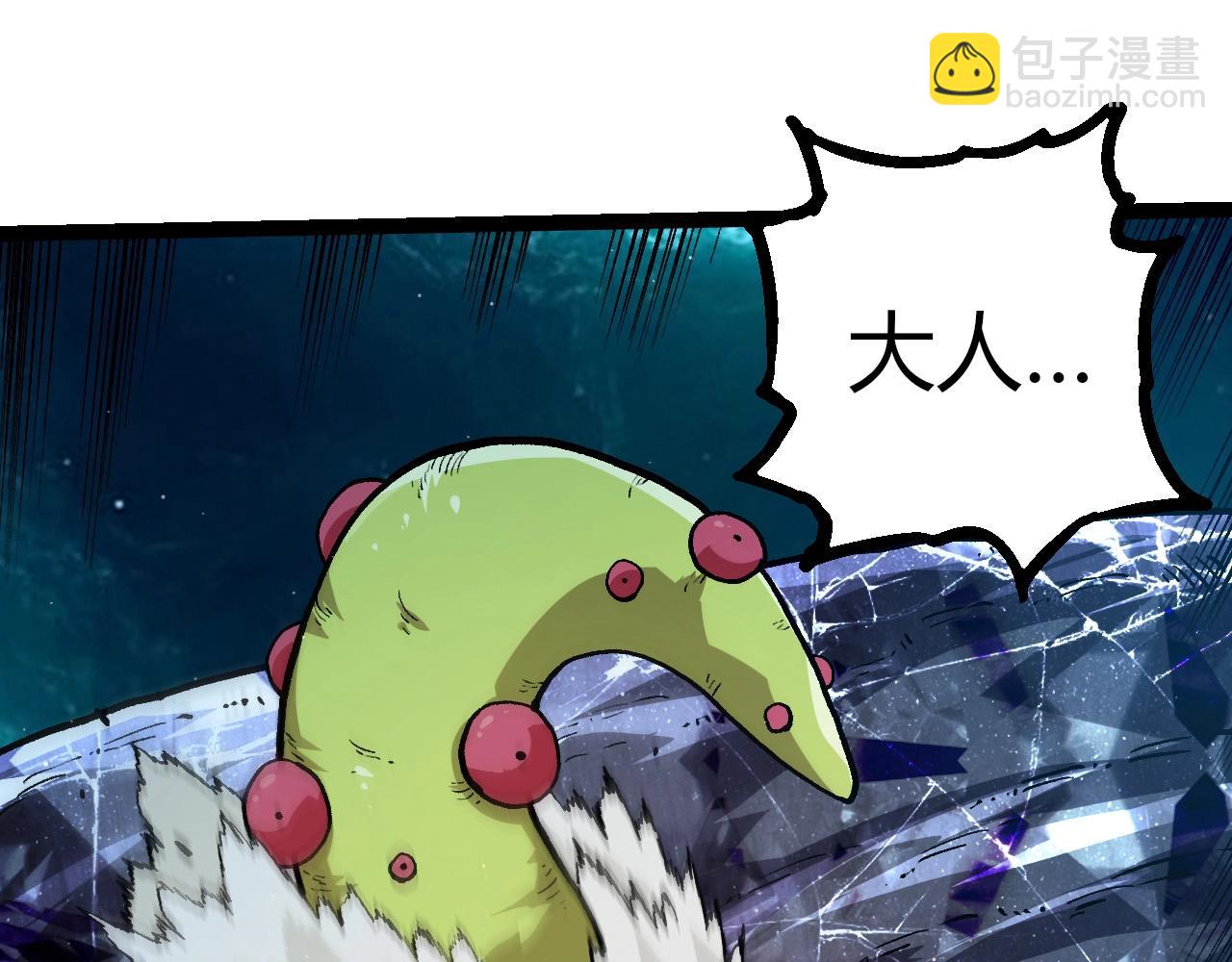 第 95 页