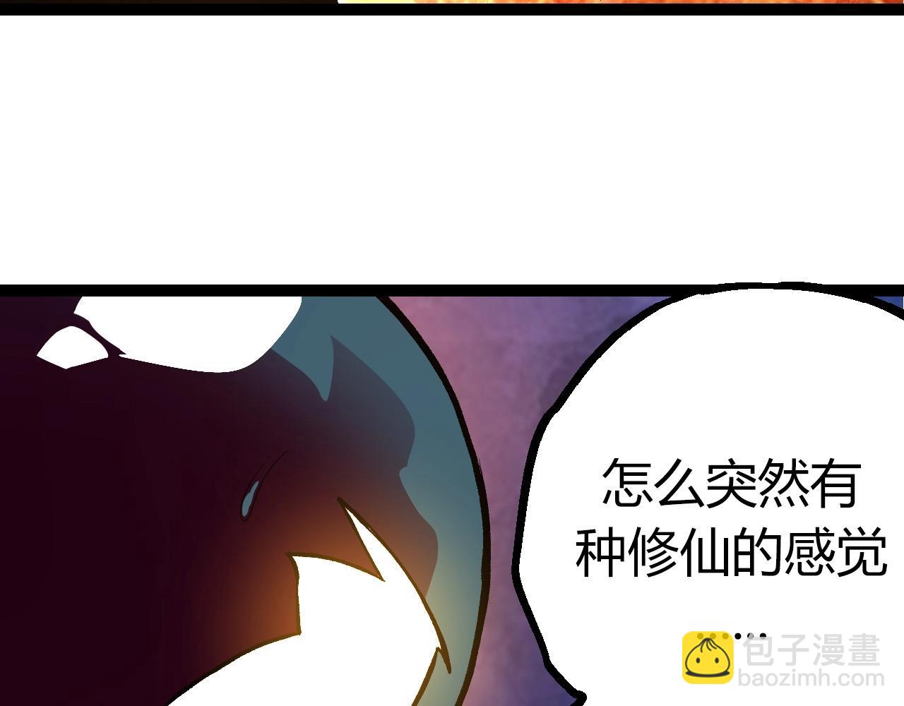 第 118 页