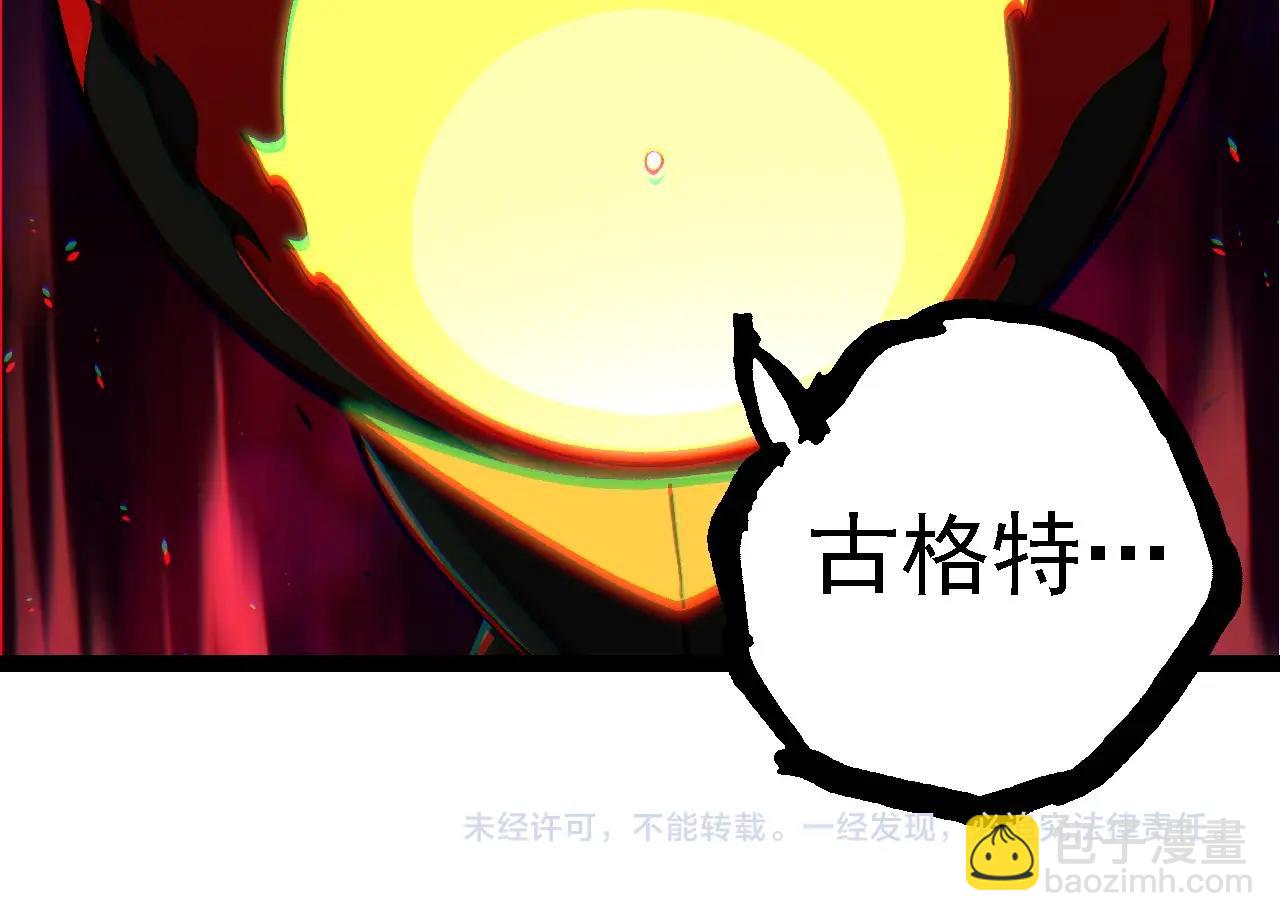 第 104 页