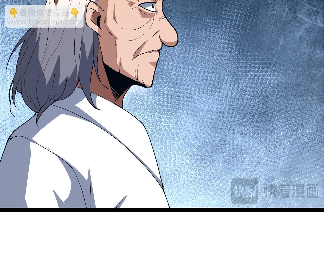 第 138 页