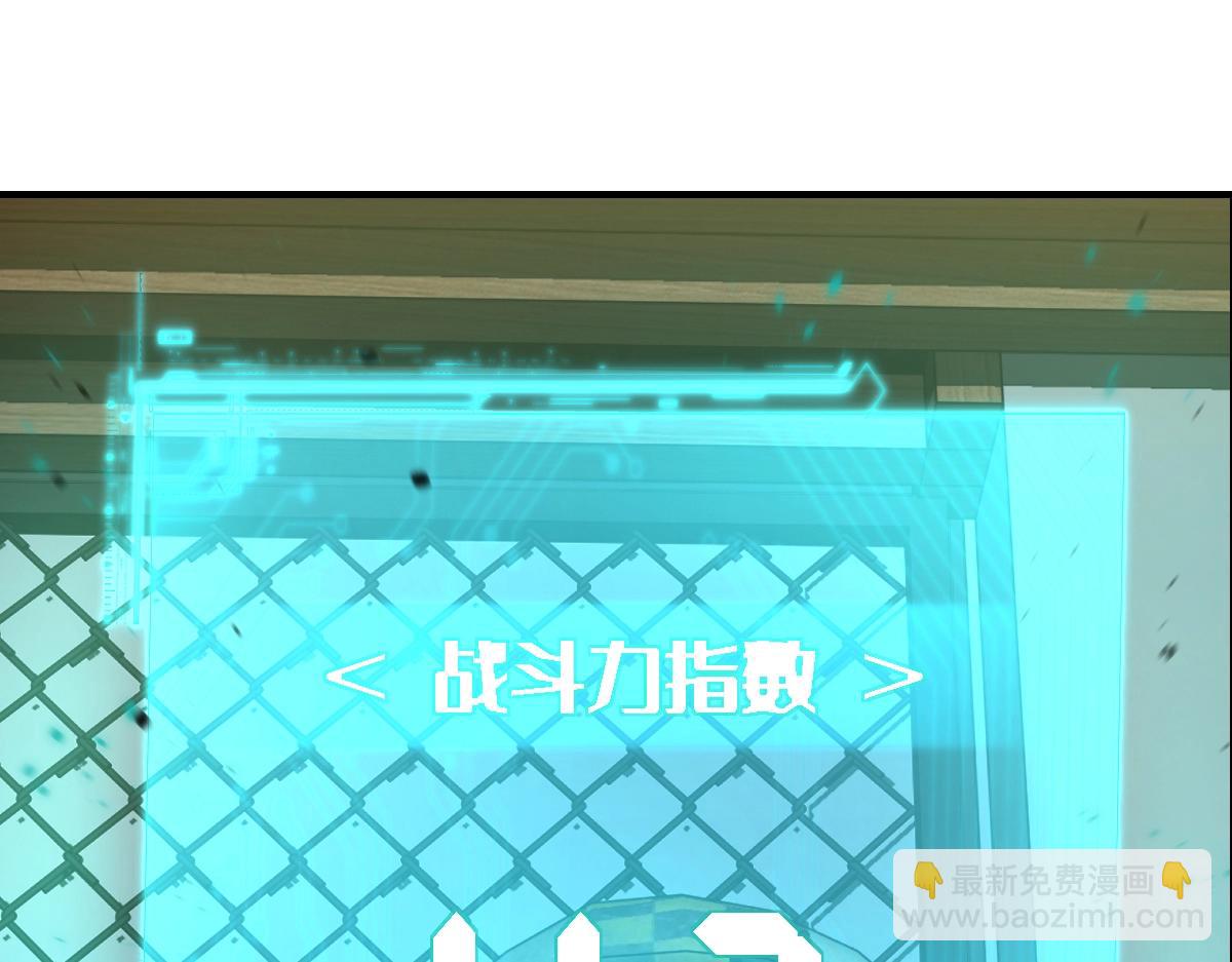 第 185 页